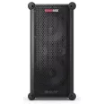   SHARP CP-LS100 SUMOBOX nagy teljesítményű hordozható hangszóró