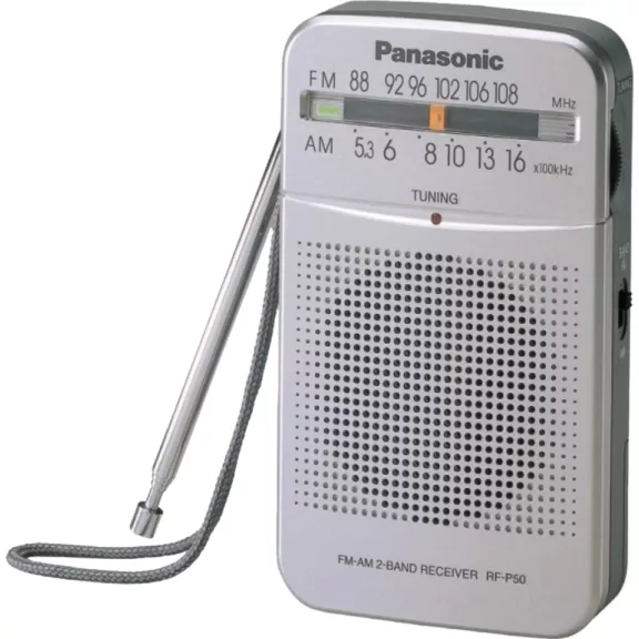 Panasonic RF-P50DEG-S hordozható rádió Panasonic RF-P50DEG-S hordozható rádió