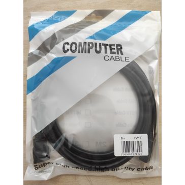 Econ HDMI–HDMI Kábel 2m 1.4 Kompatibilis Aranyozott E-511 - zoppo.hu